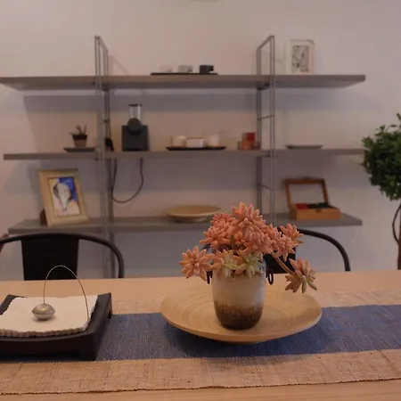 Σπίτι διακοπών Lei *